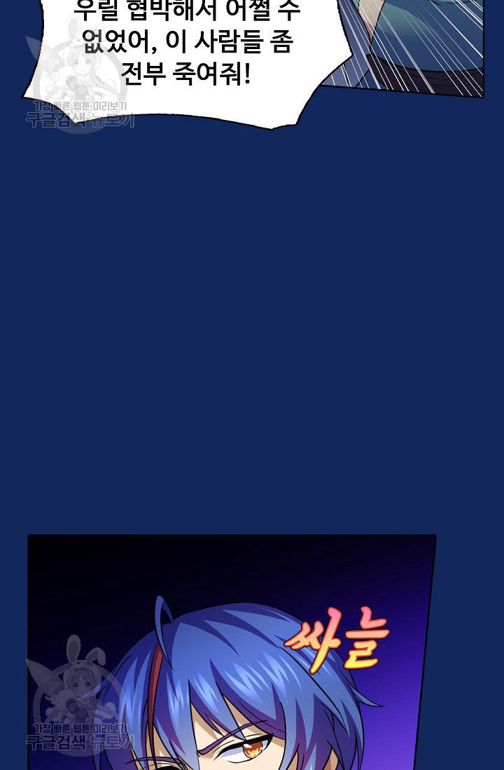 1626507880831.jpeg