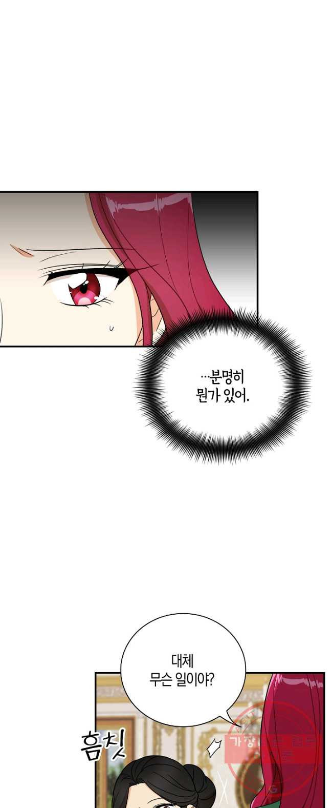 1626512895195.jpeg