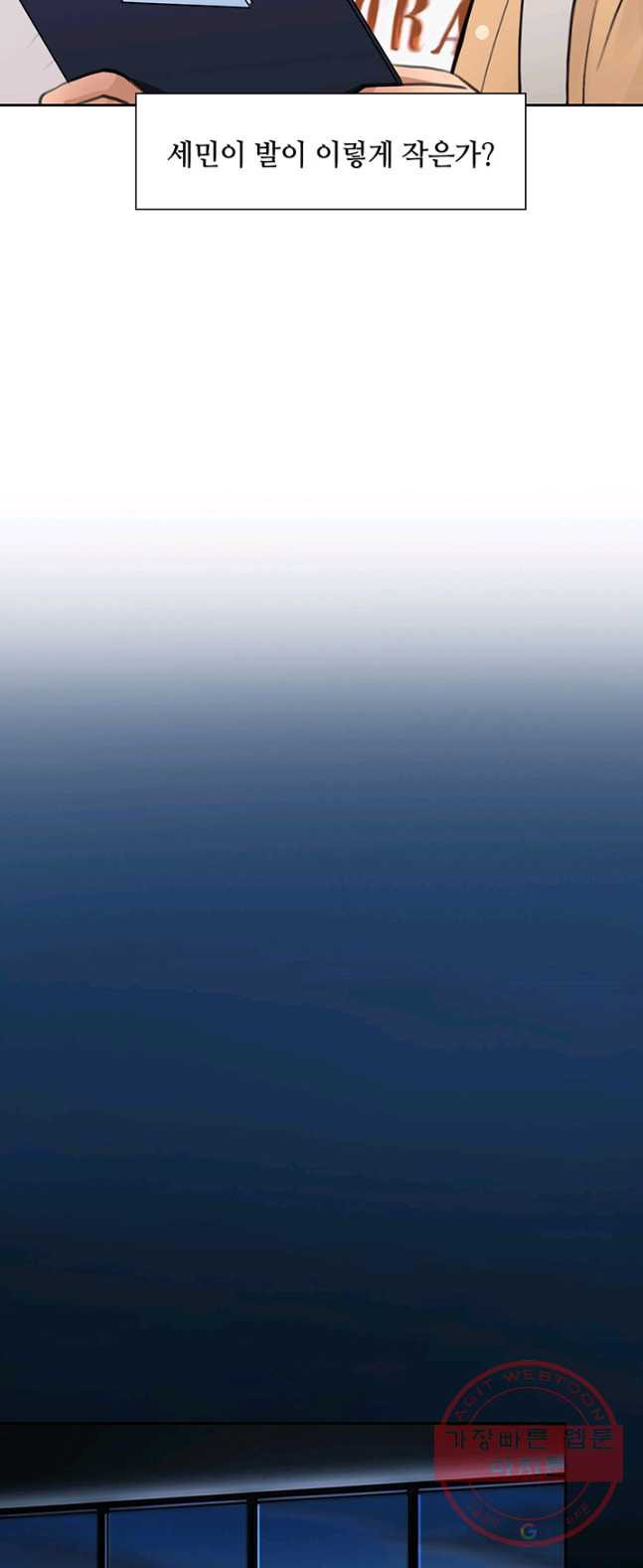 1626496946797.jpeg