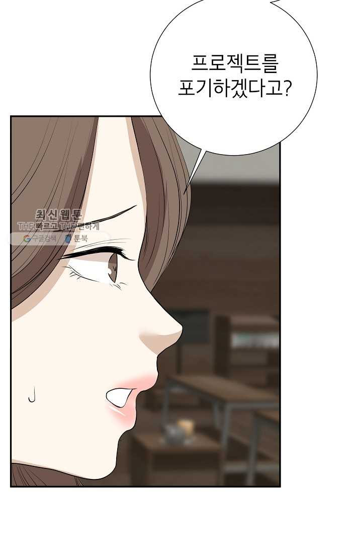 1626496356661.jpeg