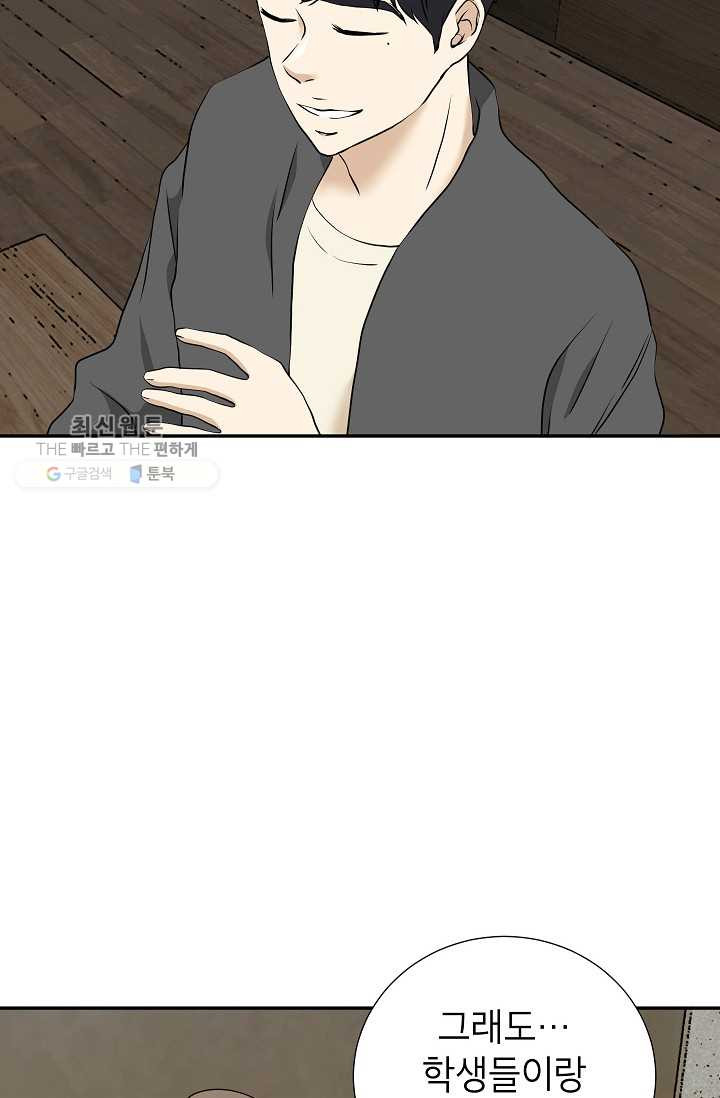 1626496357182.jpeg
