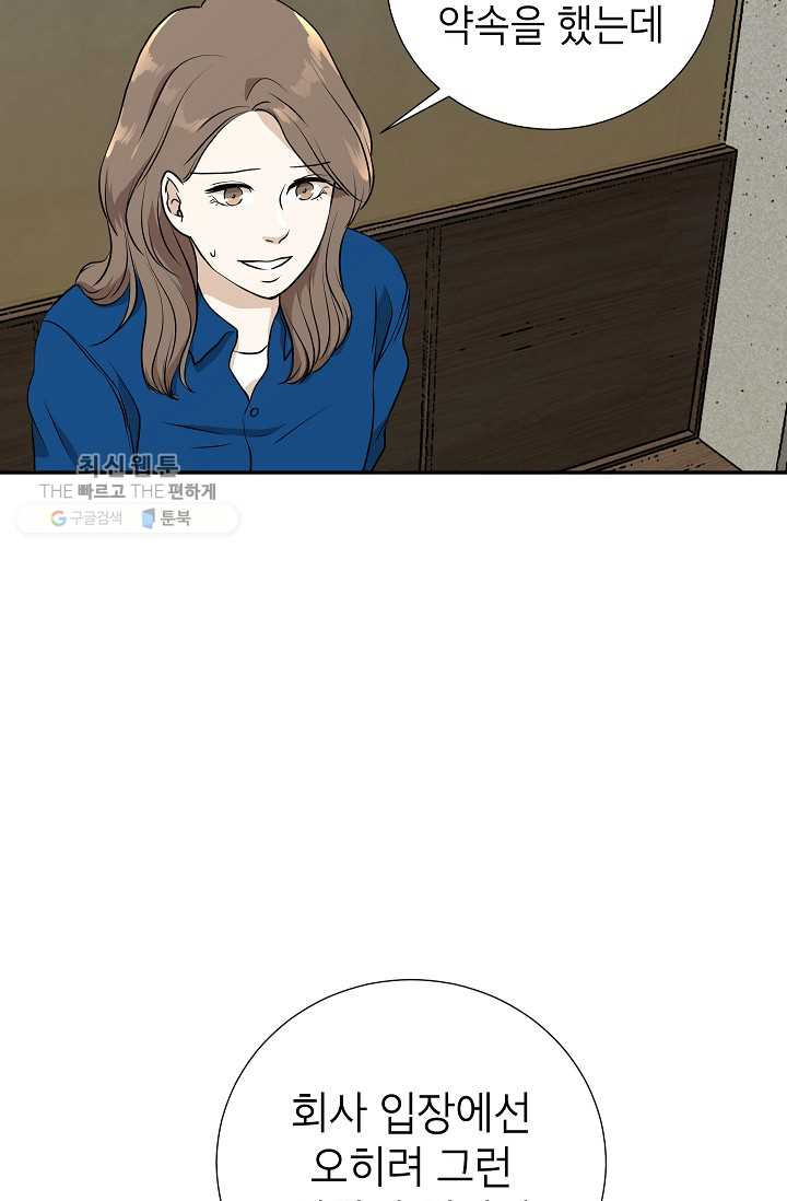 1626496357284.jpeg