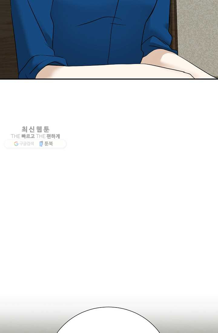 1626496358247.jpeg