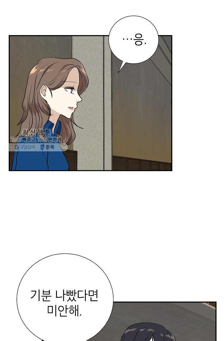 1626496358561.jpeg