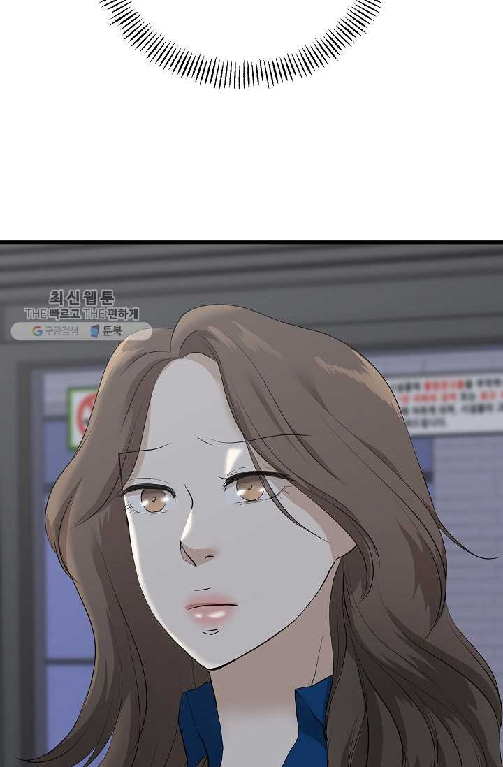 1626496360588.jpeg
