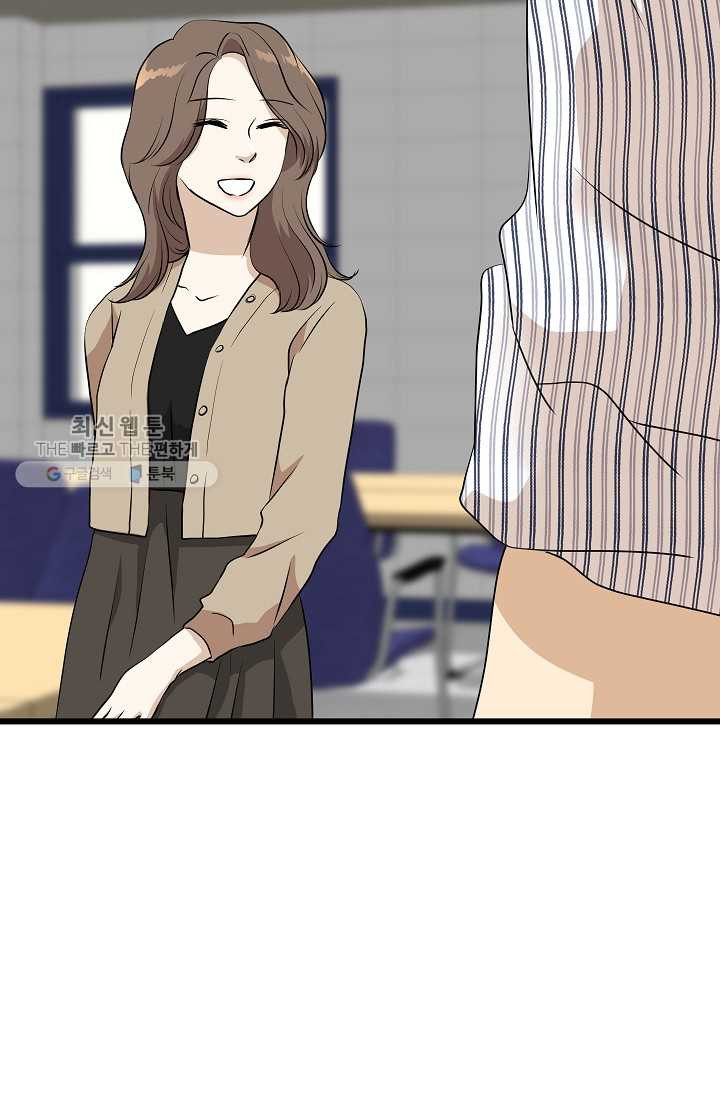 1626496361108.jpeg