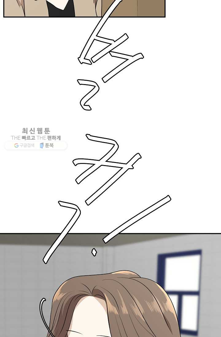 1626496361745.jpeg