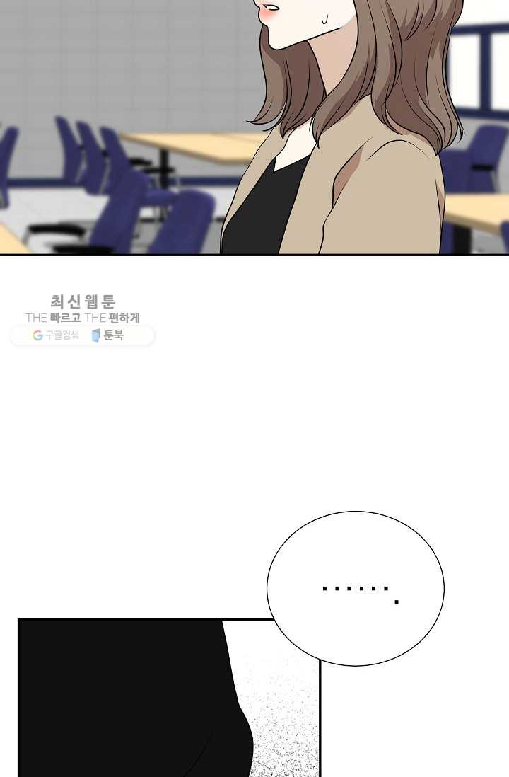 1626496362158.jpeg