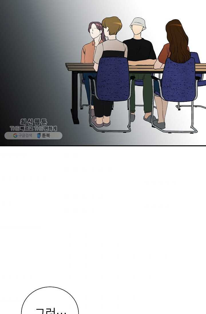 1626496363436.jpeg