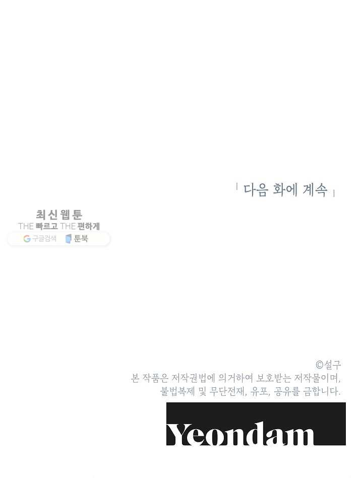 1626496364706.jpeg