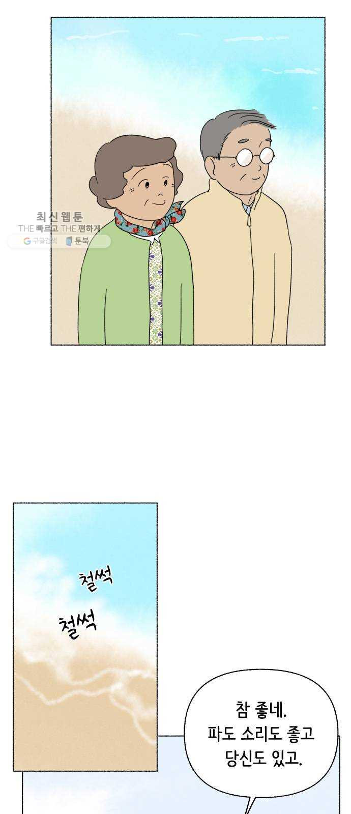 1626511379266.jpeg