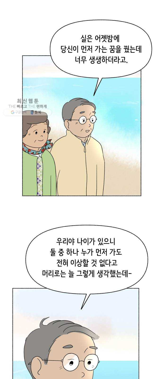 1626511379468.jpeg