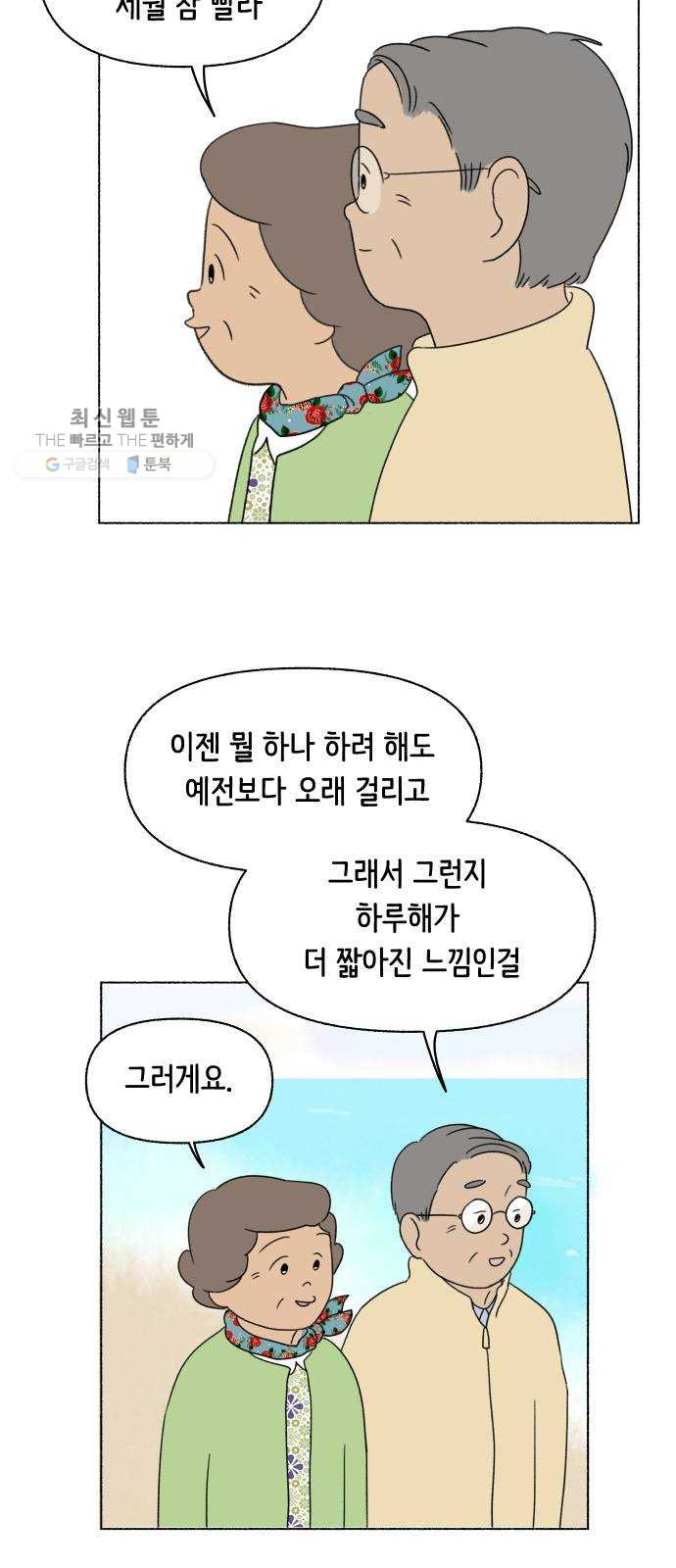 1626511379892.jpeg