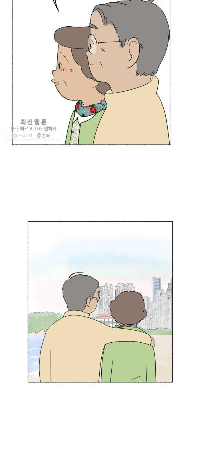 1626511380914.jpeg