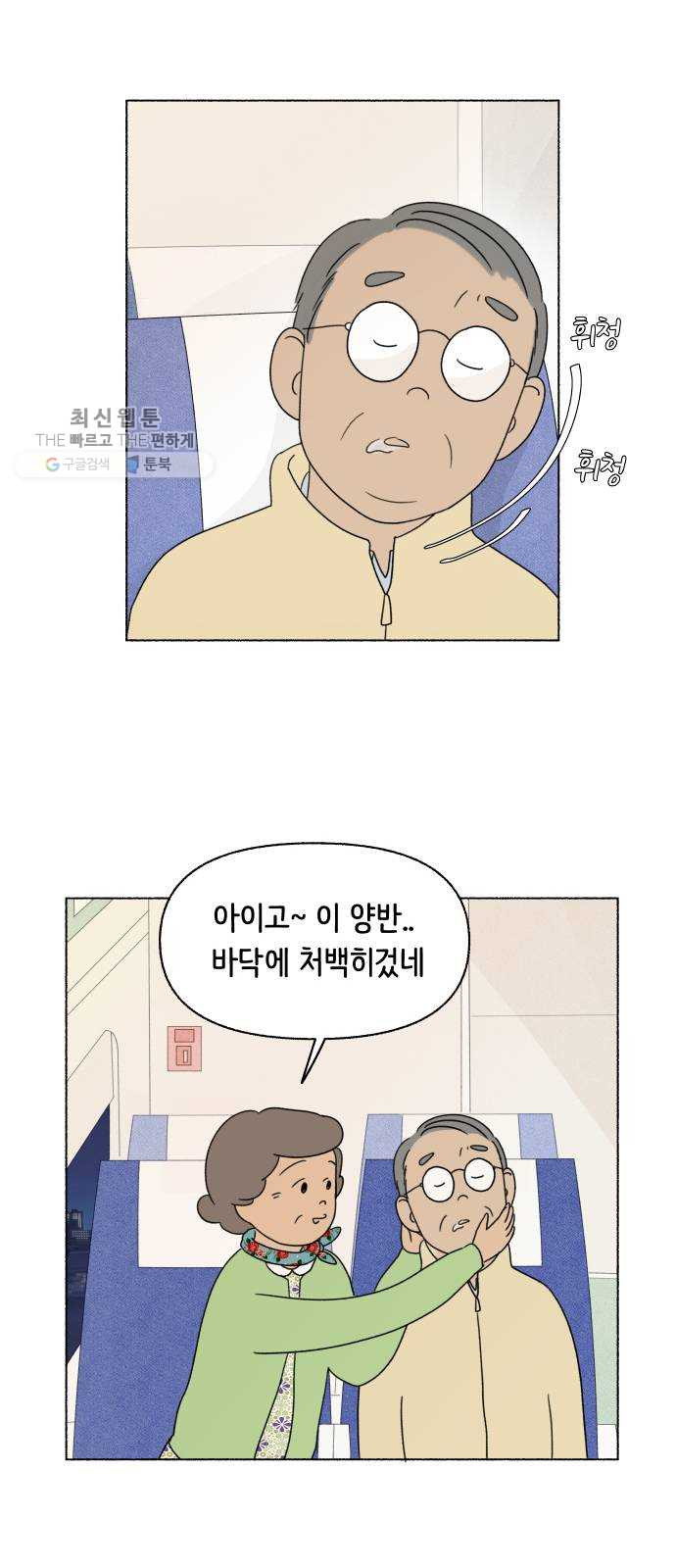 1626511382759.jpeg
