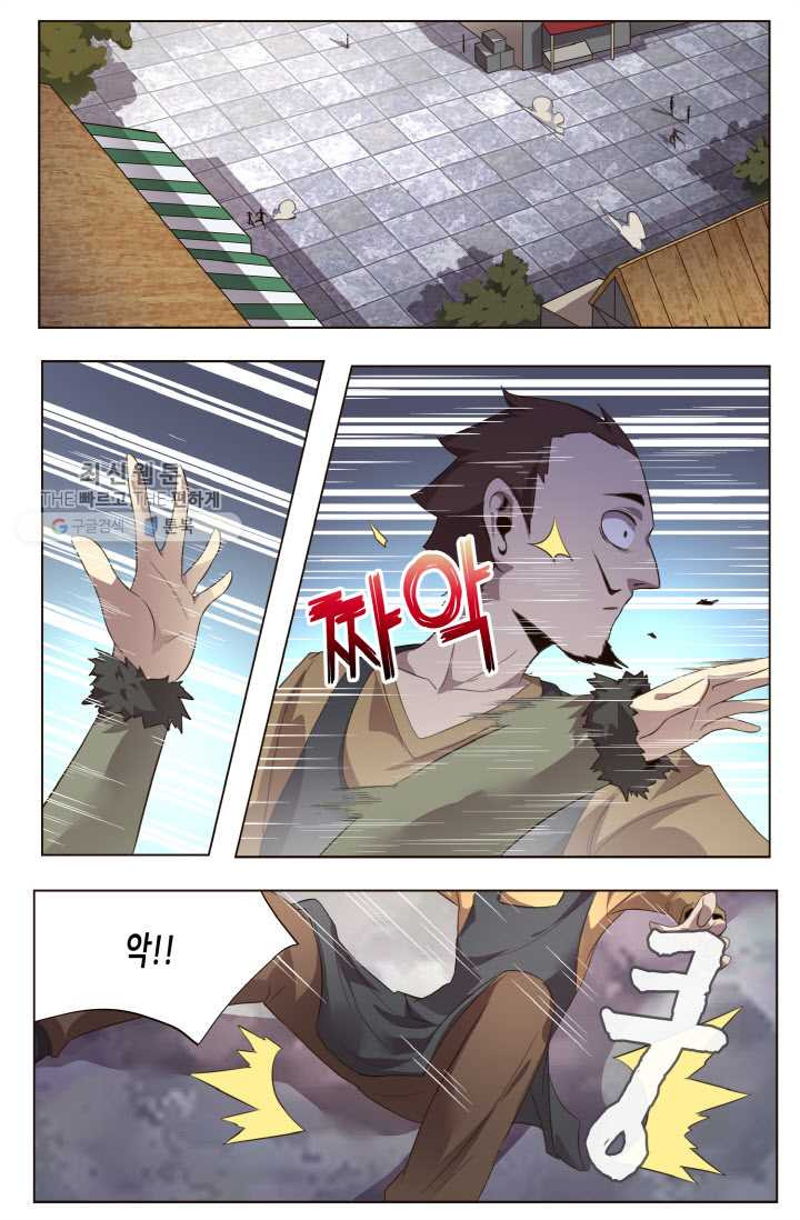 1626496928708.jpeg
