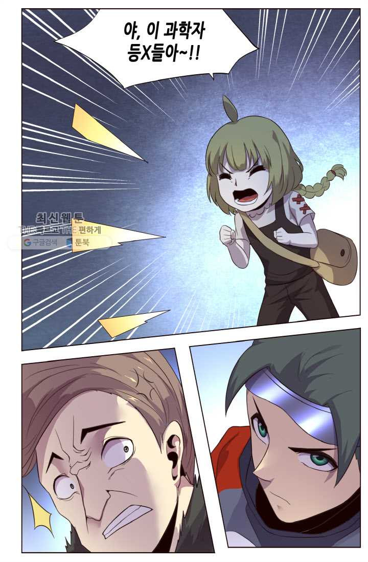 1626496929318.jpeg