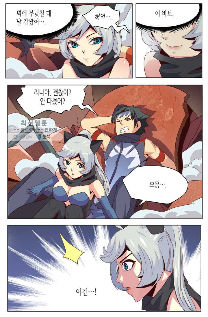 1626496993876.jpeg