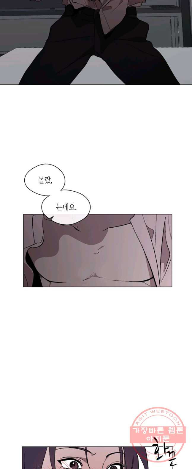 1626496566263.jpeg