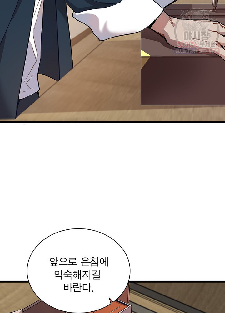 1626669682578.jpeg