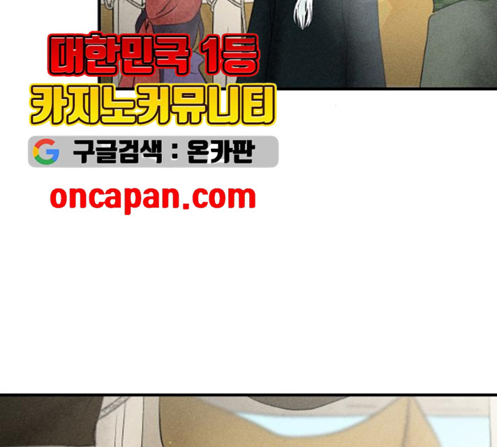 1626676699600.jpeg