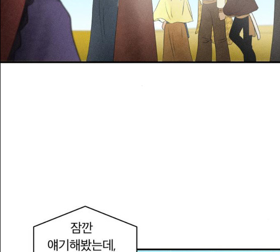 1626676700519.jpeg