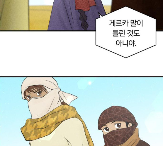 1626676702151.jpeg