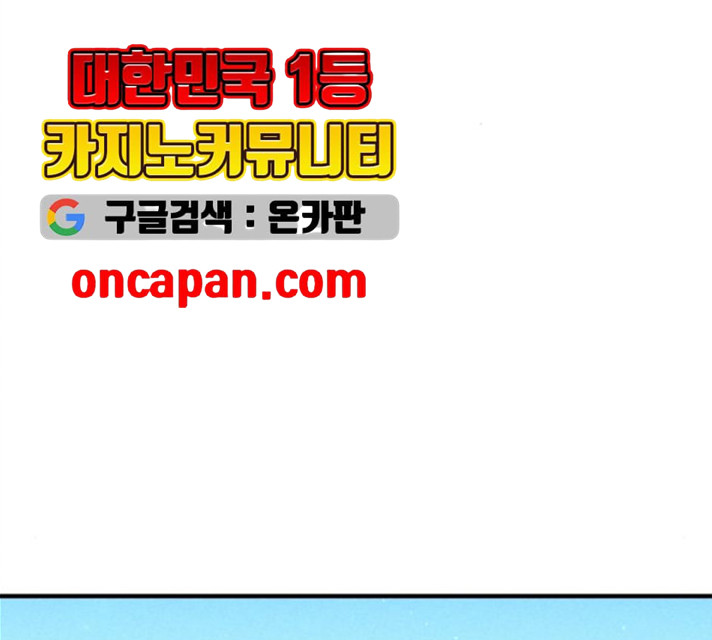 1626676705205.jpeg