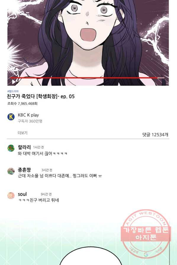1626670602172.jpeg