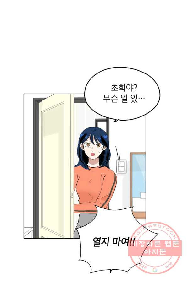 1626670602784.jpeg