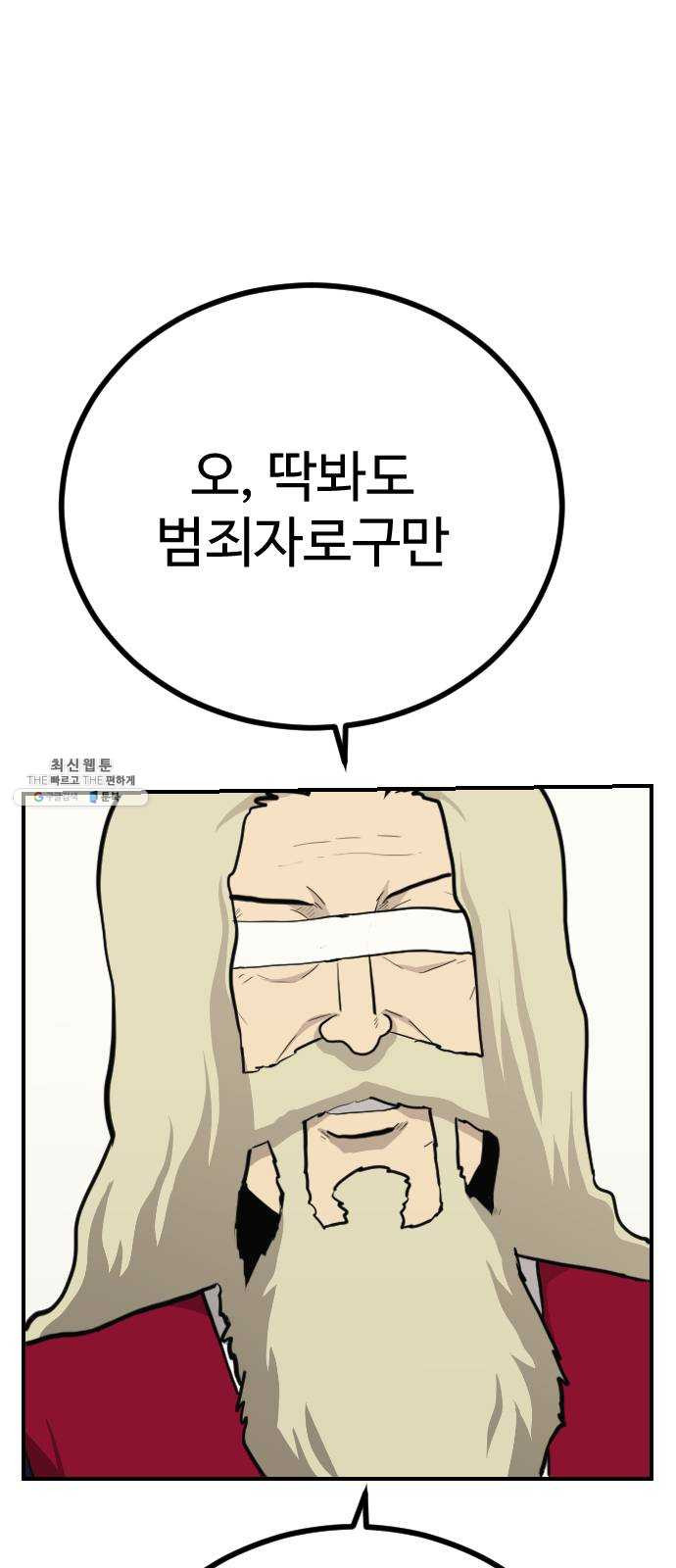 1625188984400.jpeg