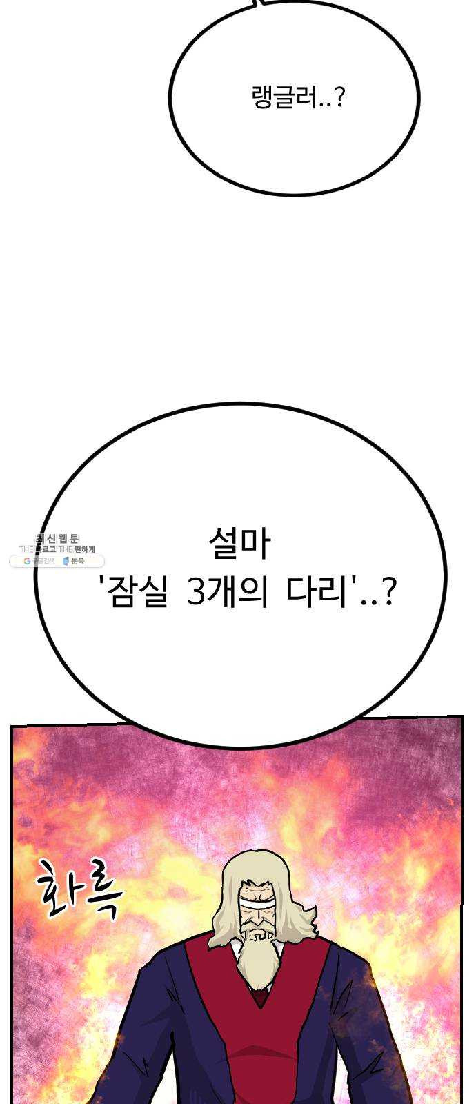 1625188984842.jpeg