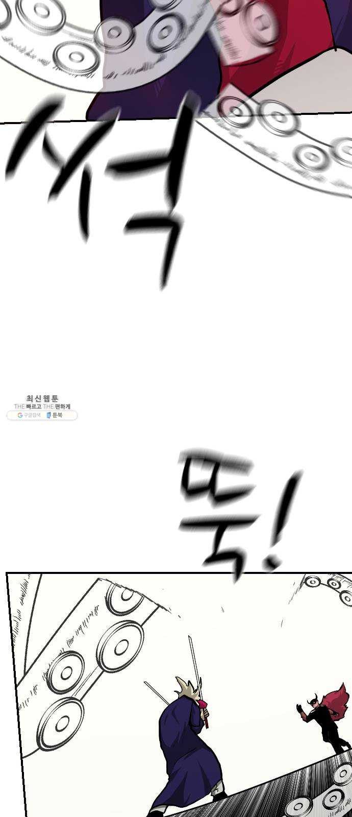 1625188985573.jpeg