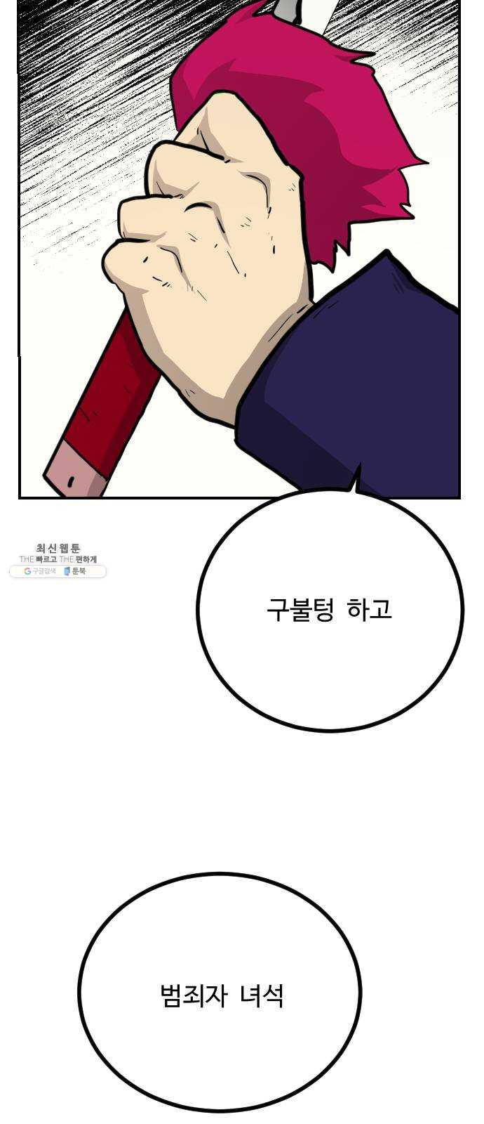 1625188985876.jpeg
