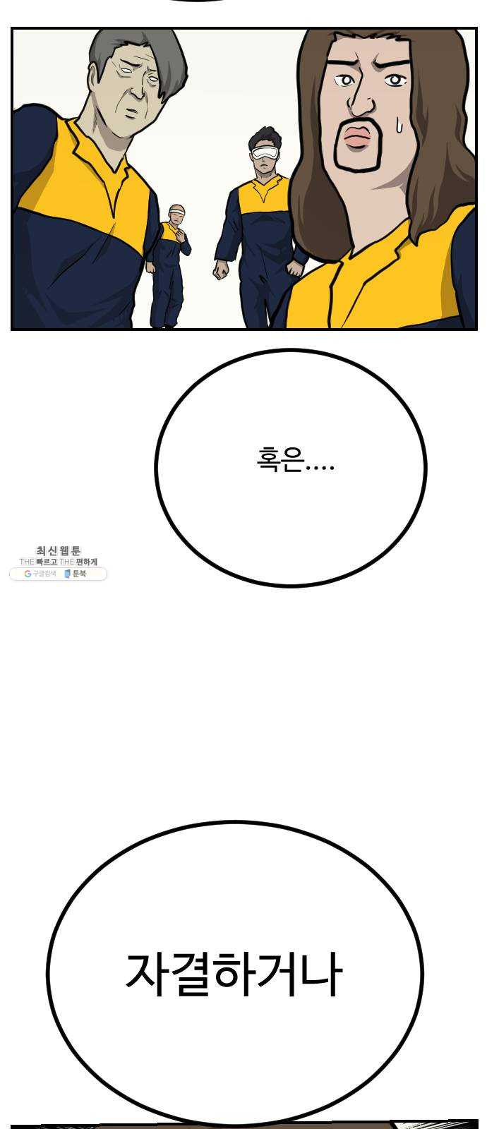 1625188987717.jpeg