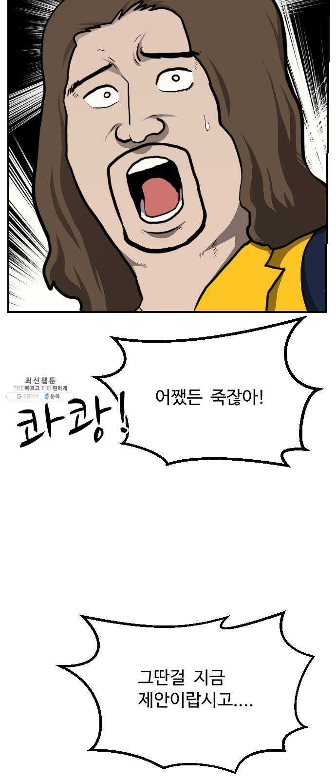 1625188987819.jpeg