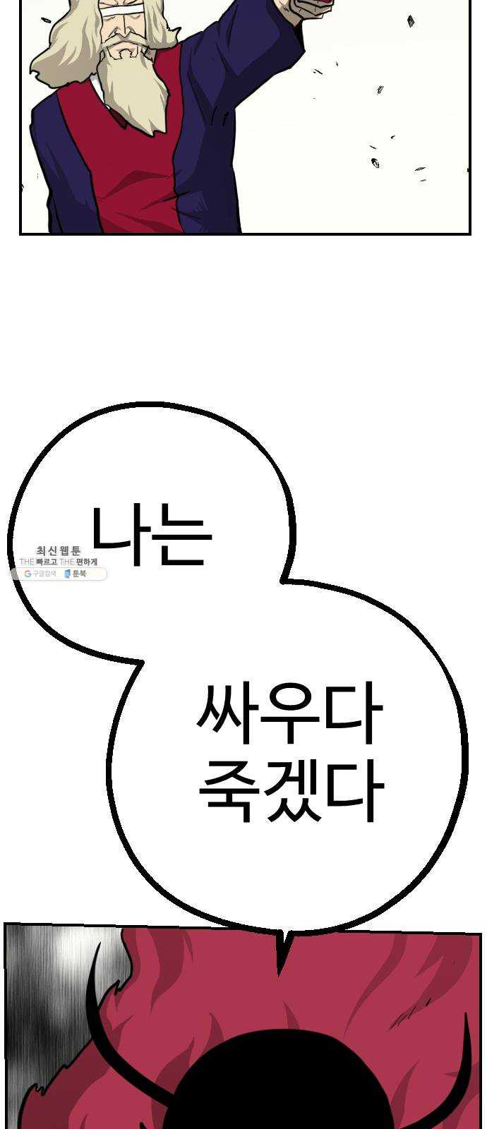 1625188988128.jpeg