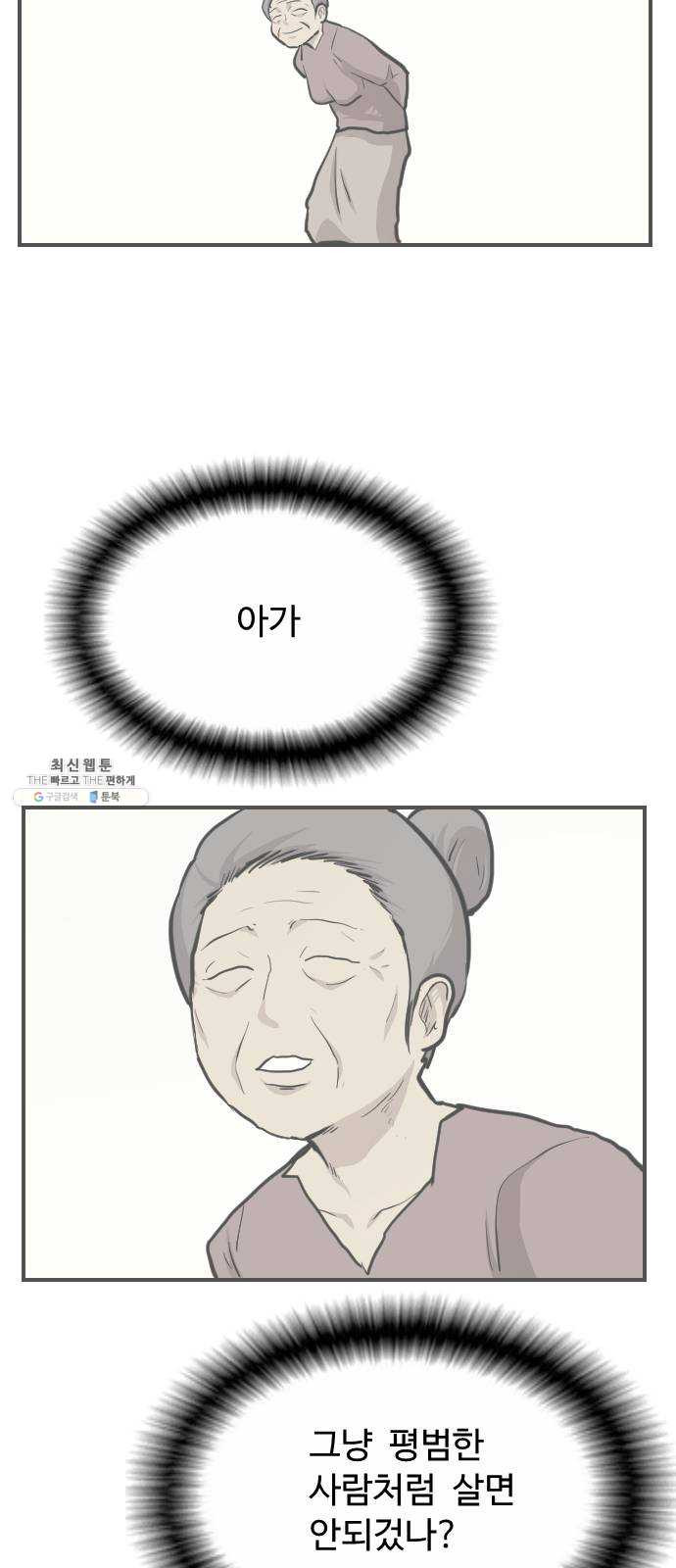 1625188988843.jpeg