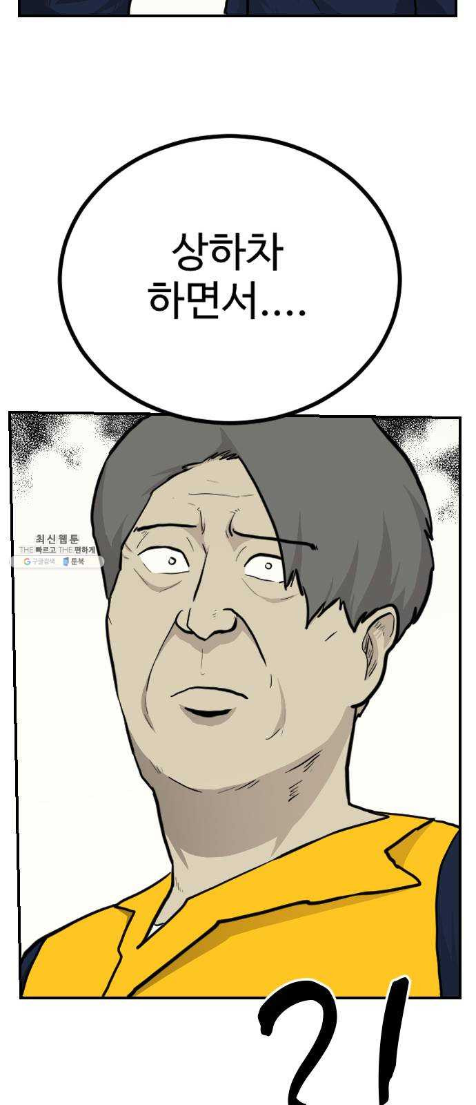 1625188989257.jpeg
