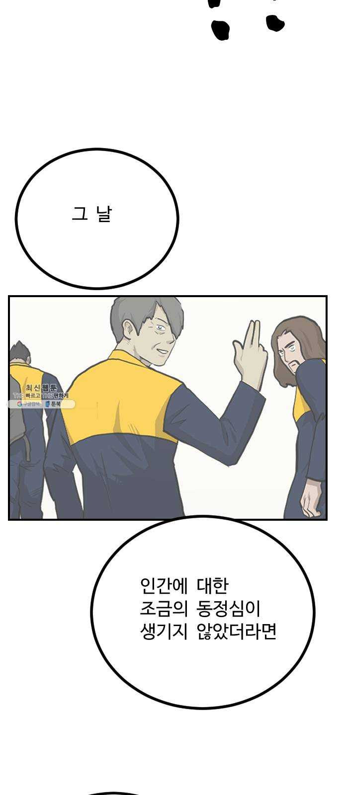 1625188989359.jpeg
