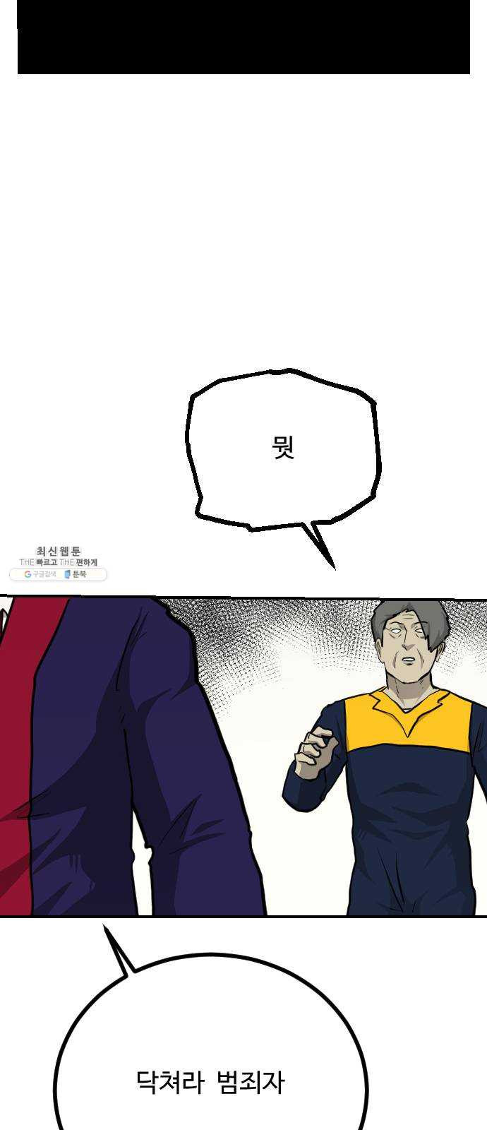 1625188989665.jpeg