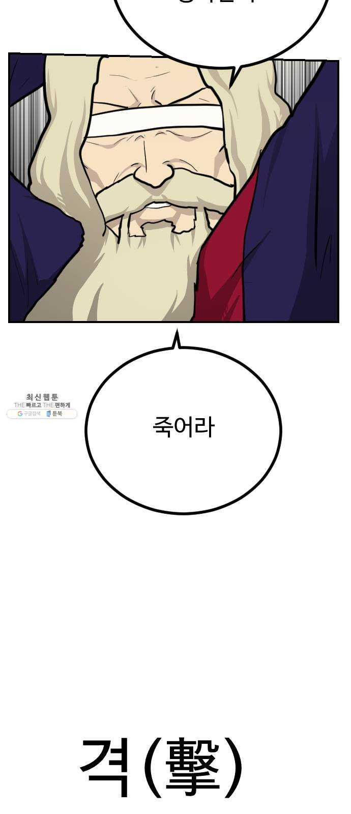1625188989973.jpeg