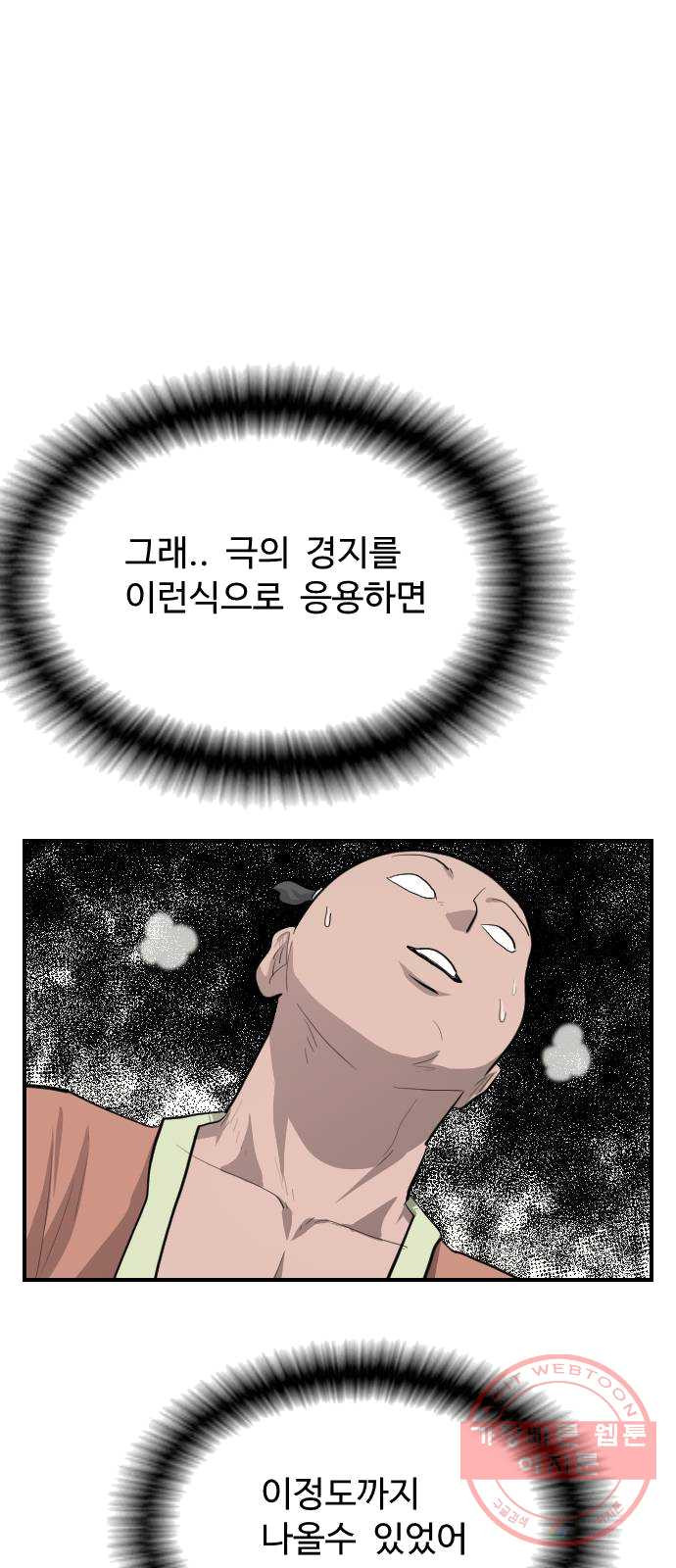 1625189136788.jpeg