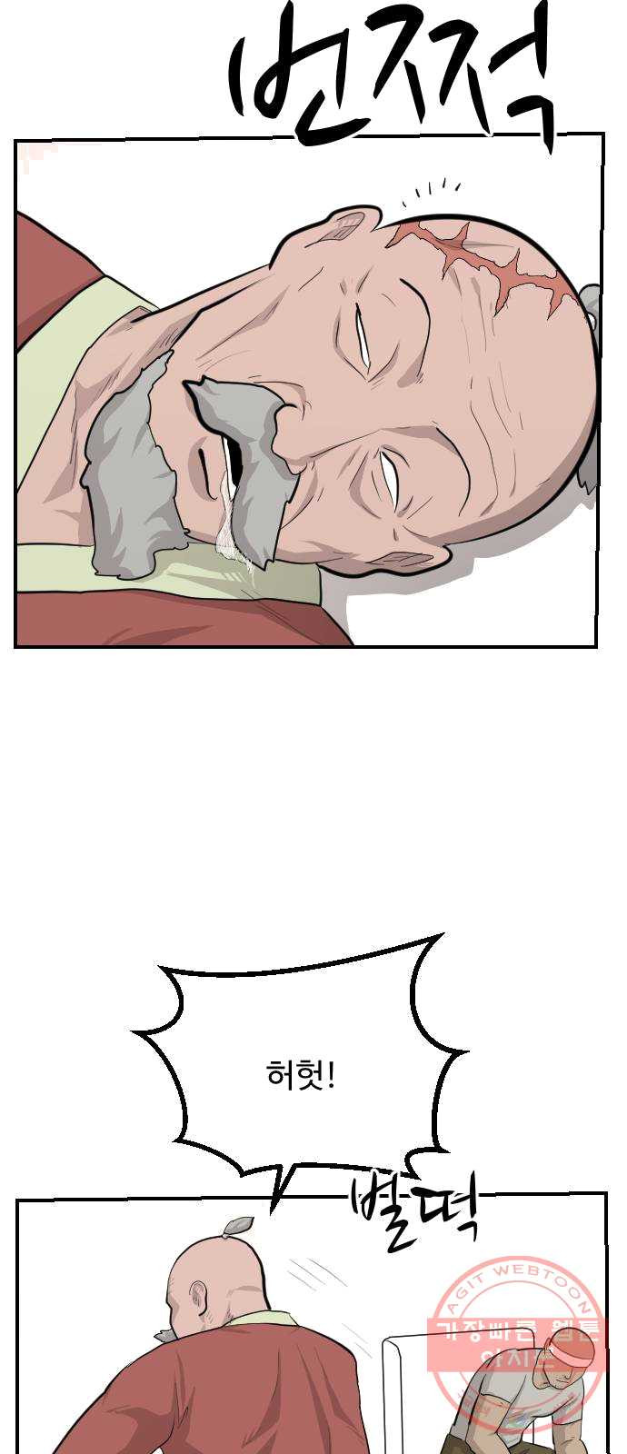 1625189142627.jpeg