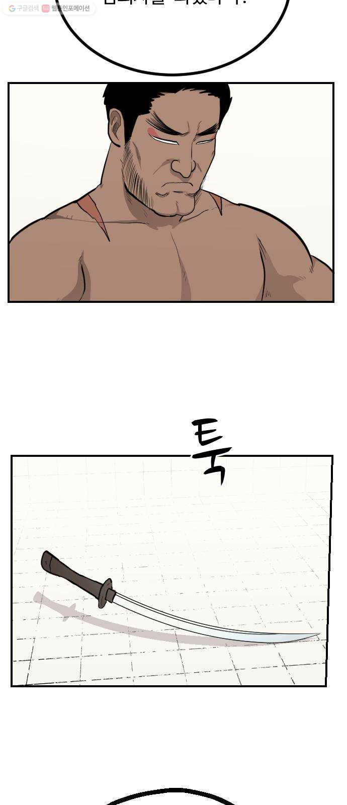 1625188691188.jpeg