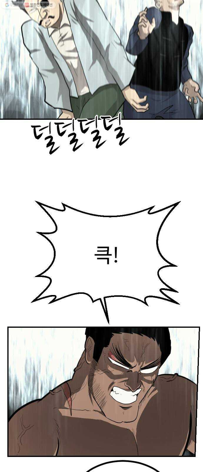 1625188697835.jpeg
