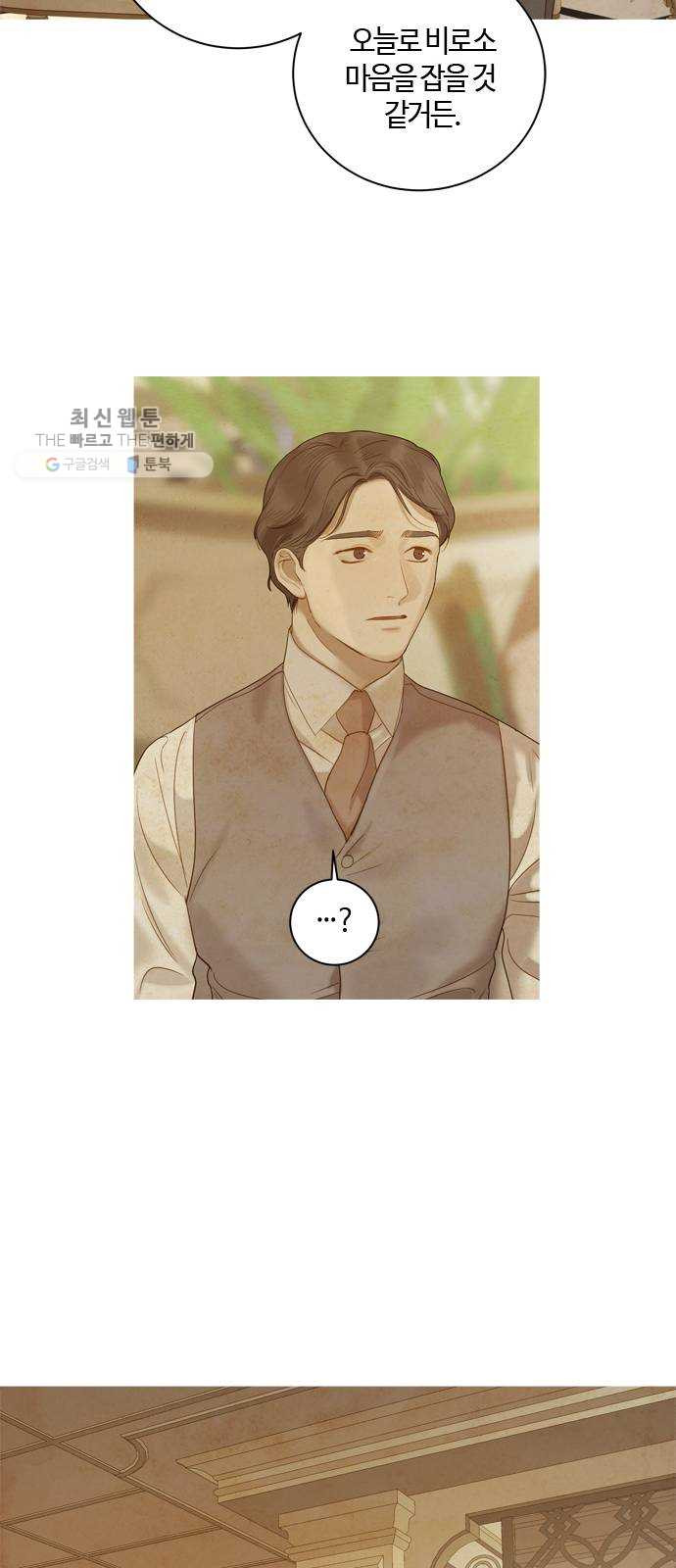 1625188620703.jpeg