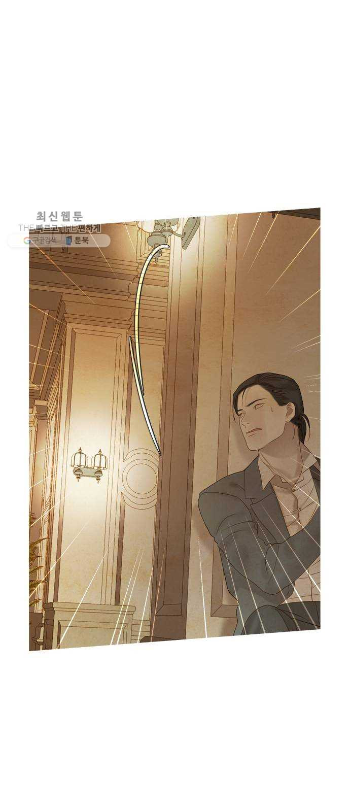 1625188622843.jpeg