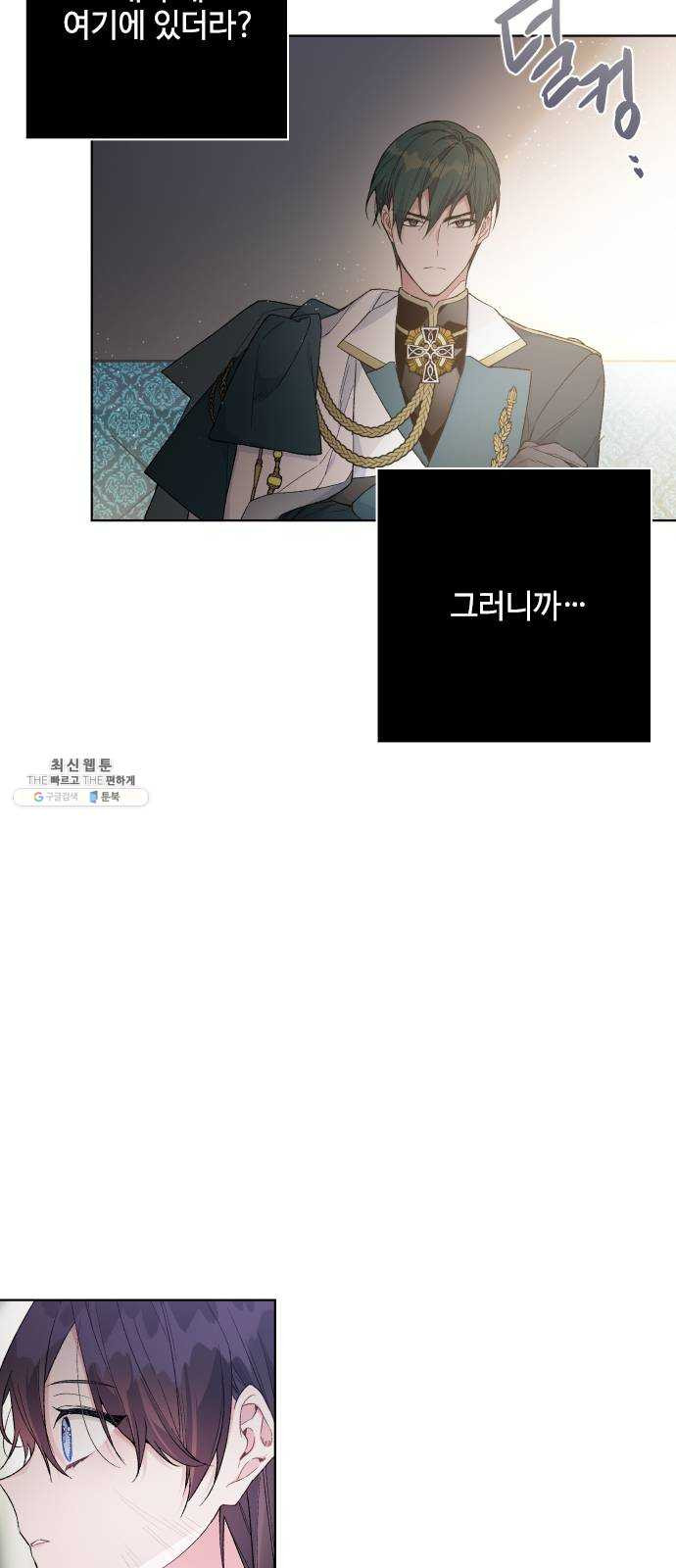 1625175243032.jpeg