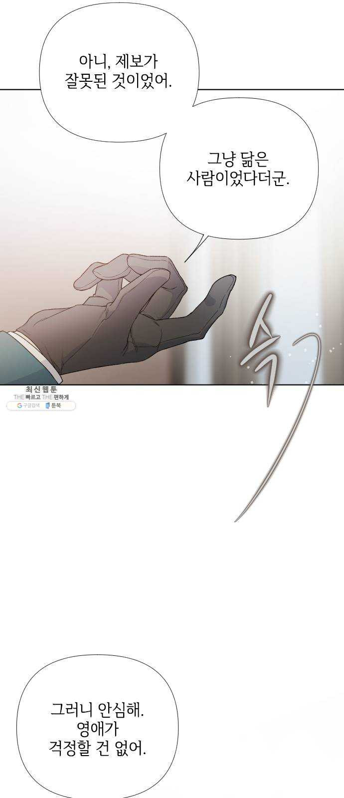 1625175243671.jpeg